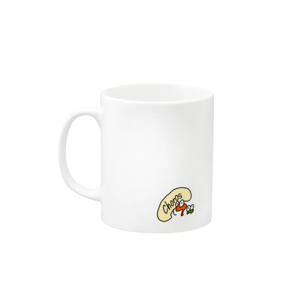 ちょろの店の今日は何食べた? Mug :left side of the handle