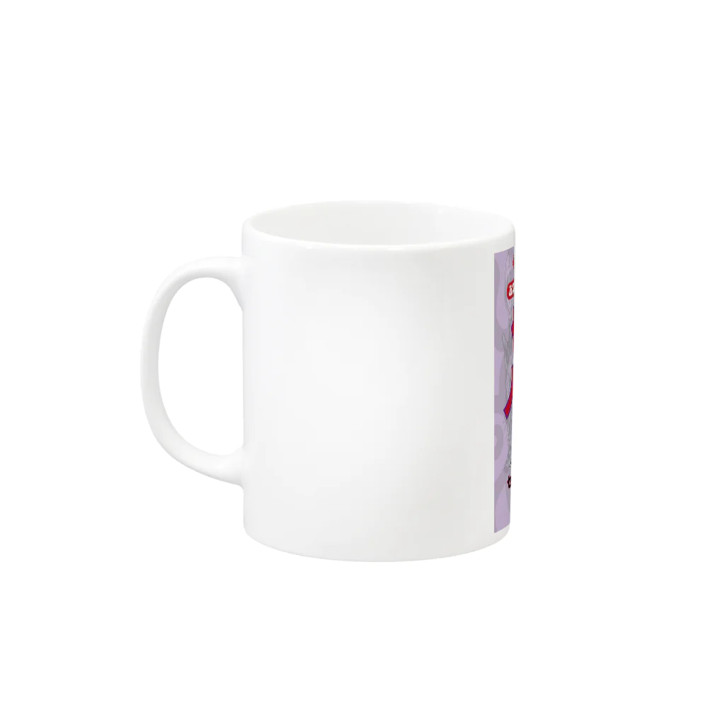 テレビ愛知番組公式グッズshopのセンノーンドリンク マグカップ【人間世界に疲れたあなたに】 Mug :left side of the handle