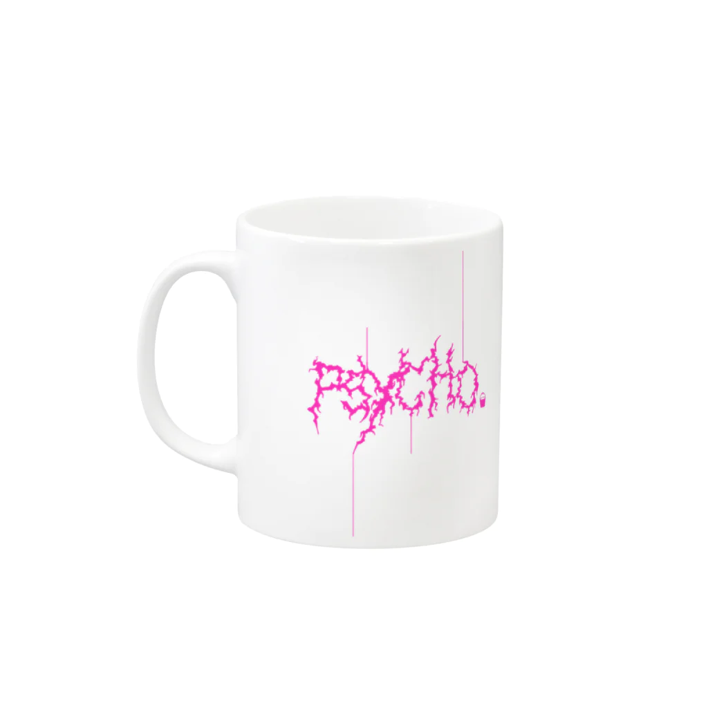 PSYCHOPAINTのPsychopaint 【PSYCHO】 Mug :left side of the handle