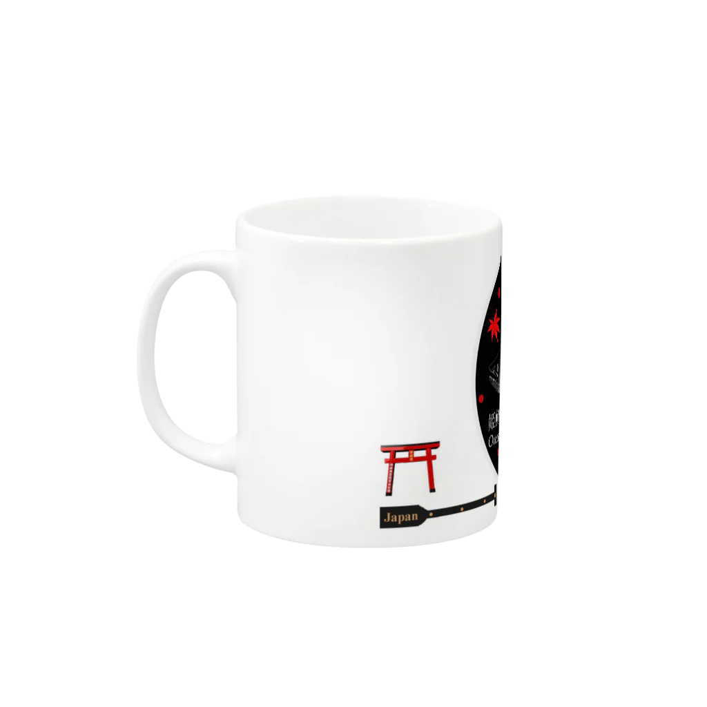 G-HERRINGのヒメマス【産卵期】japan Mug :left side of the handle