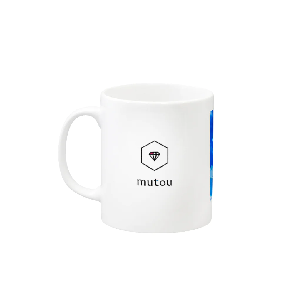 無糖(mutou)の青空まぐかっぷ Mug :left side of the handle