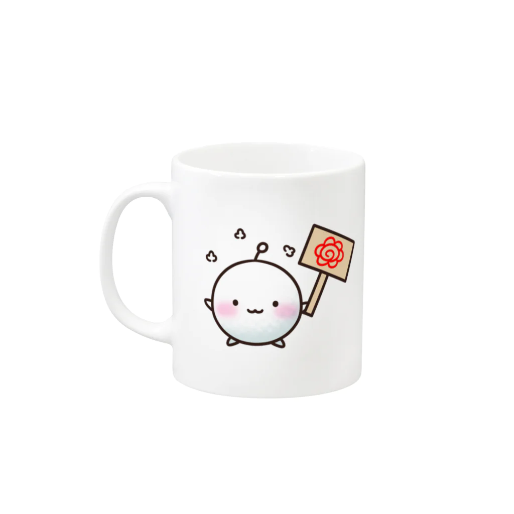 まいたけの毛玉ちゃん　Yes / No Mug :left side of the handle