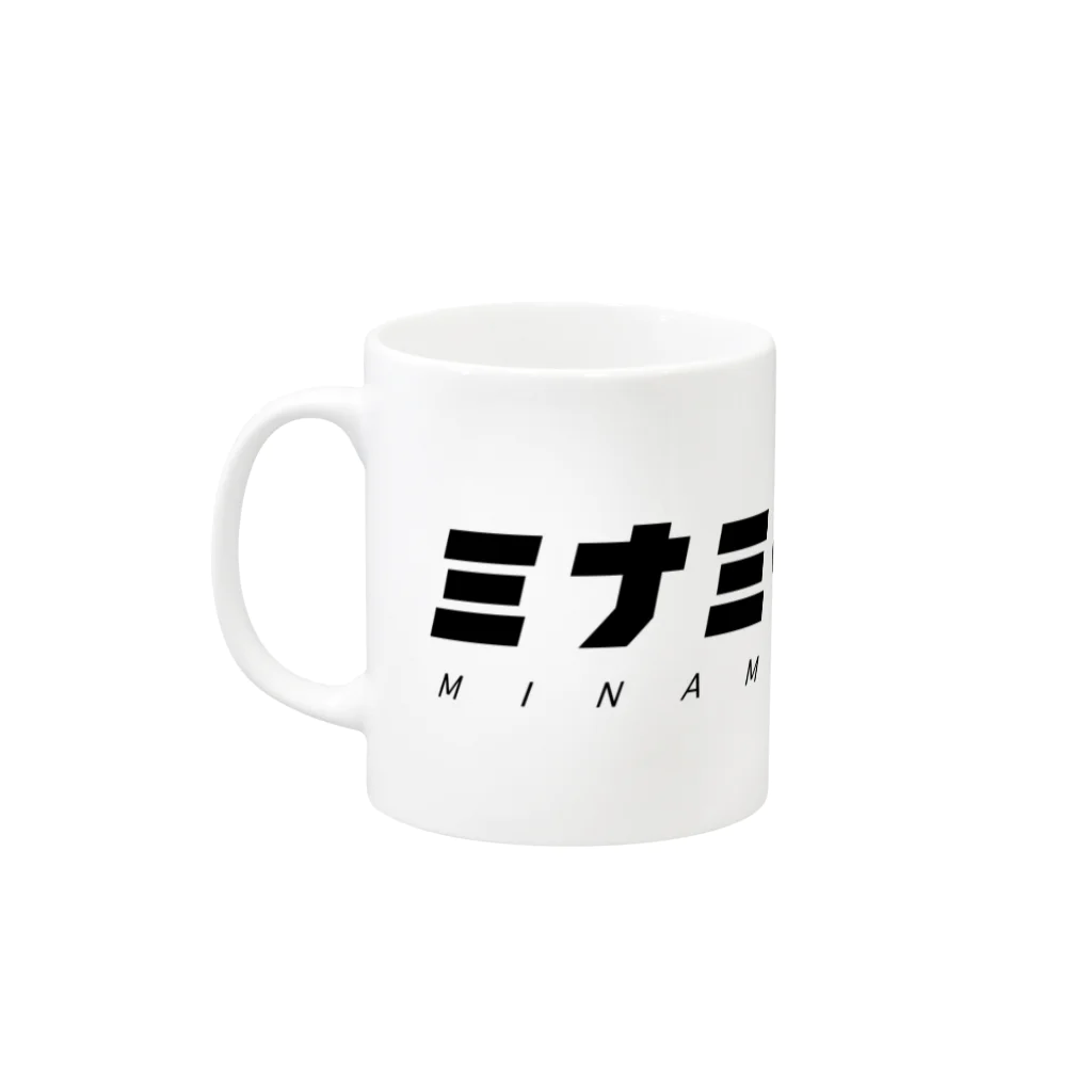 Gifut Goods Shopのミナミ・スポーツロゴ Mug :left side of the handle