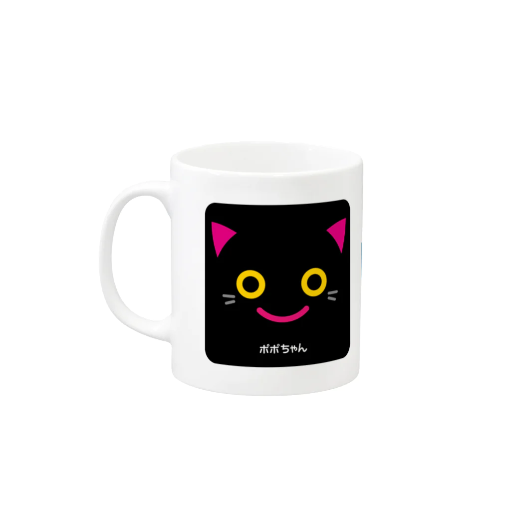 にこねこ【保護猫の保育園】のポポちゃんマグ黒ver Mug :left side of the handle