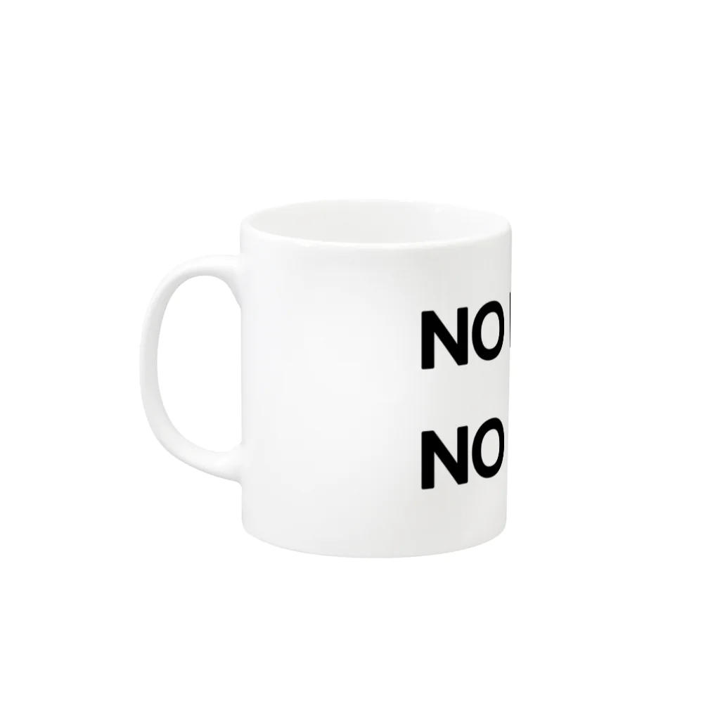 なぞQのネム（NEM）/ XEMグッズvol.12 Mug :left side of the handle