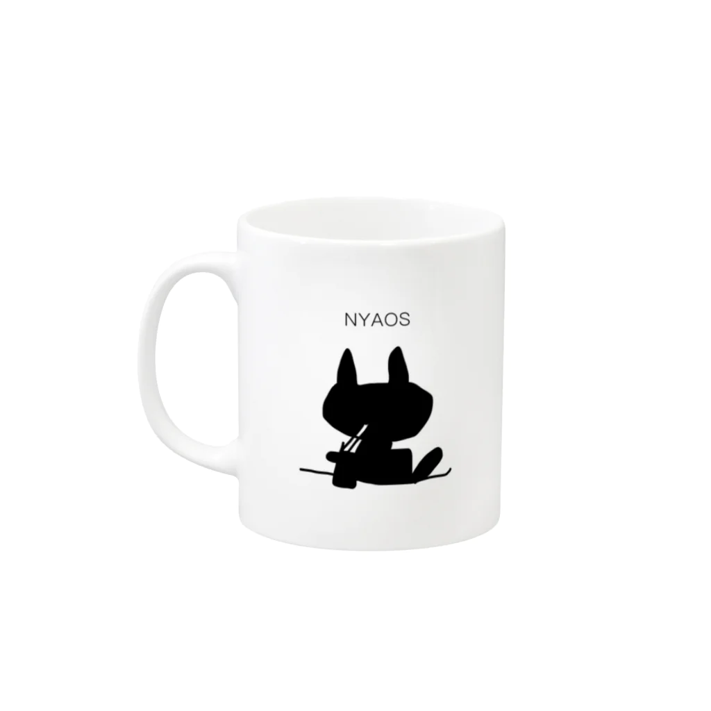 NYAOS！のMAMANARANAI/NYAOS マグ Mug :left side of the handle