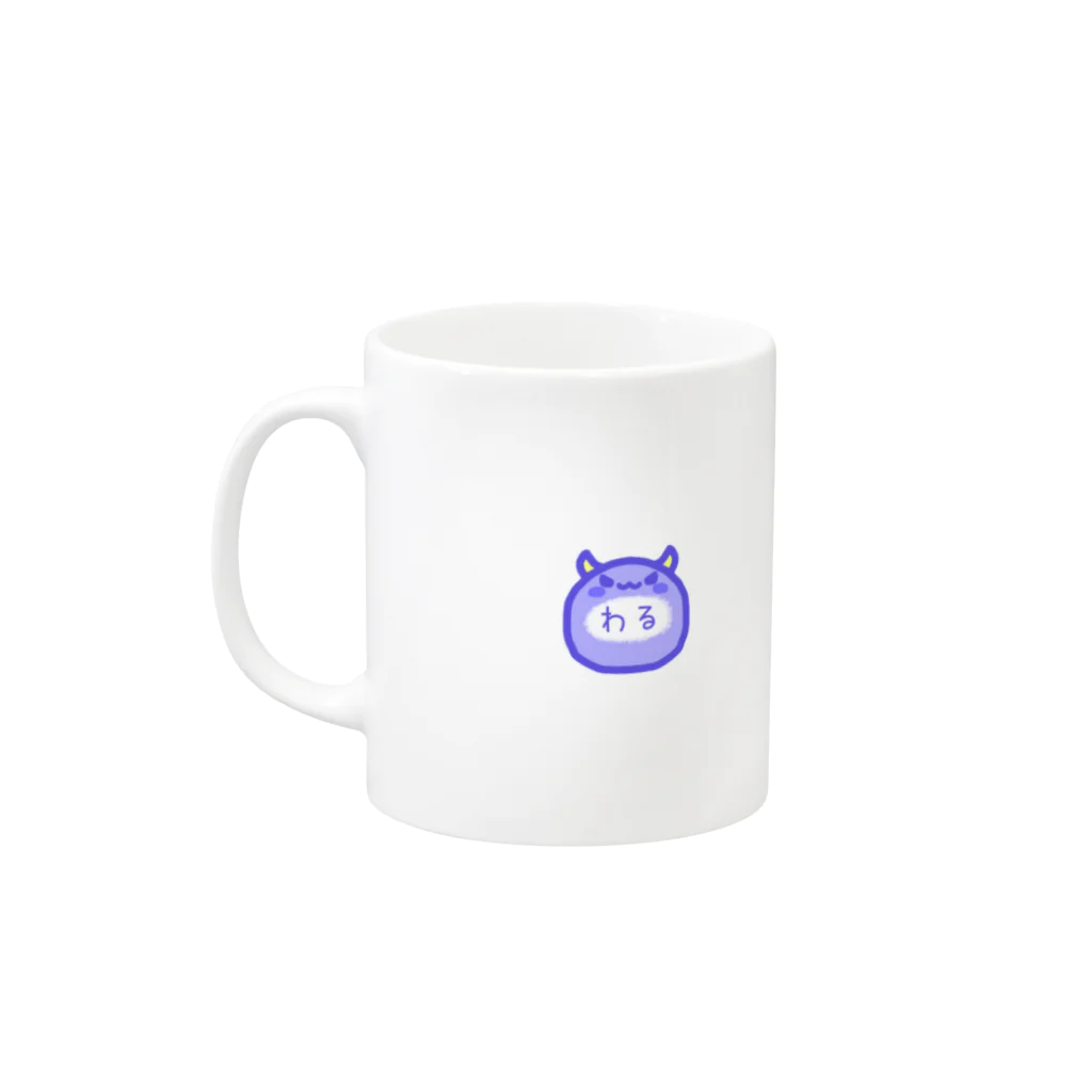 リコペマのあくのそしき。 Mug :left side of the handle