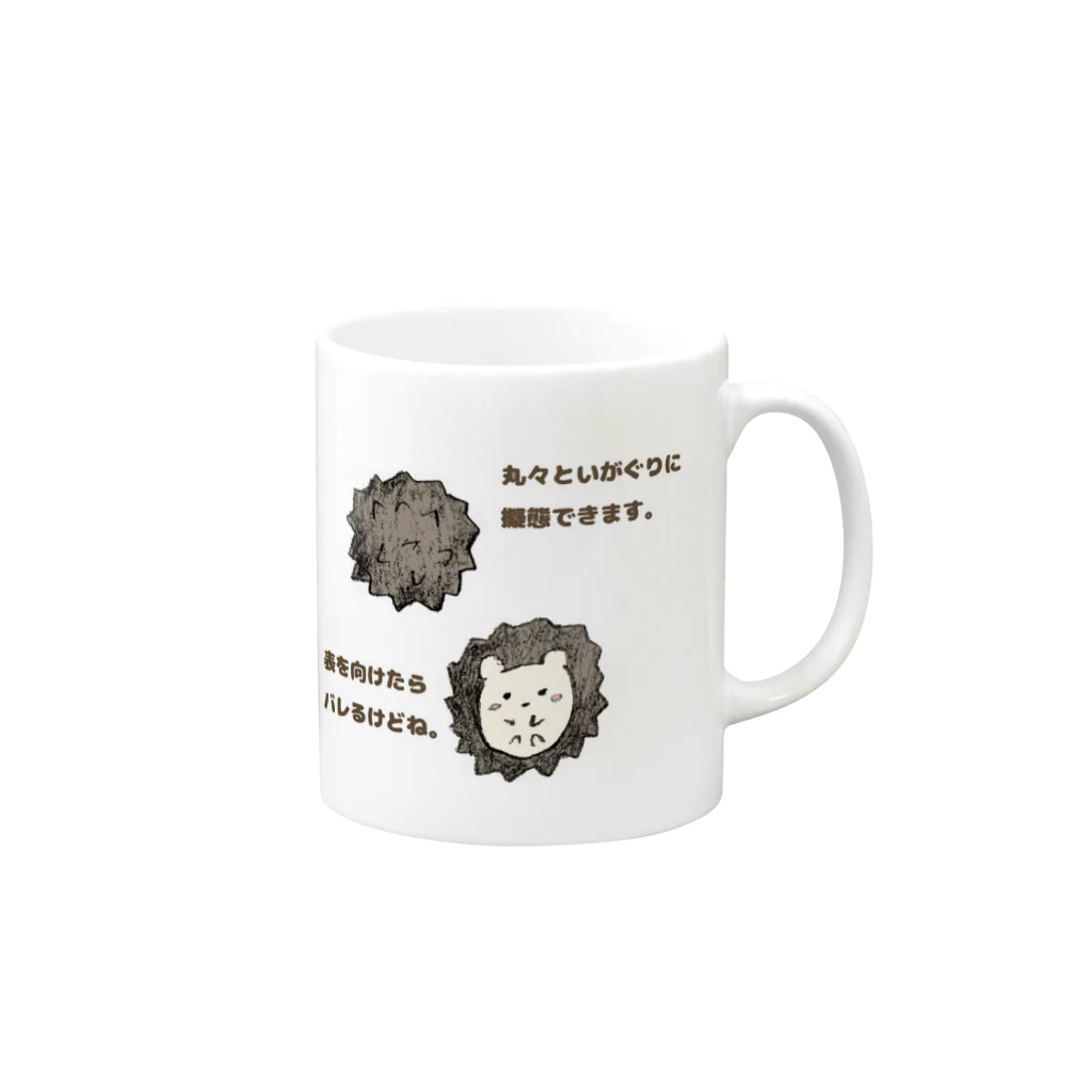 はりねずみのハリネズミのマグ Mug :right side of the handle