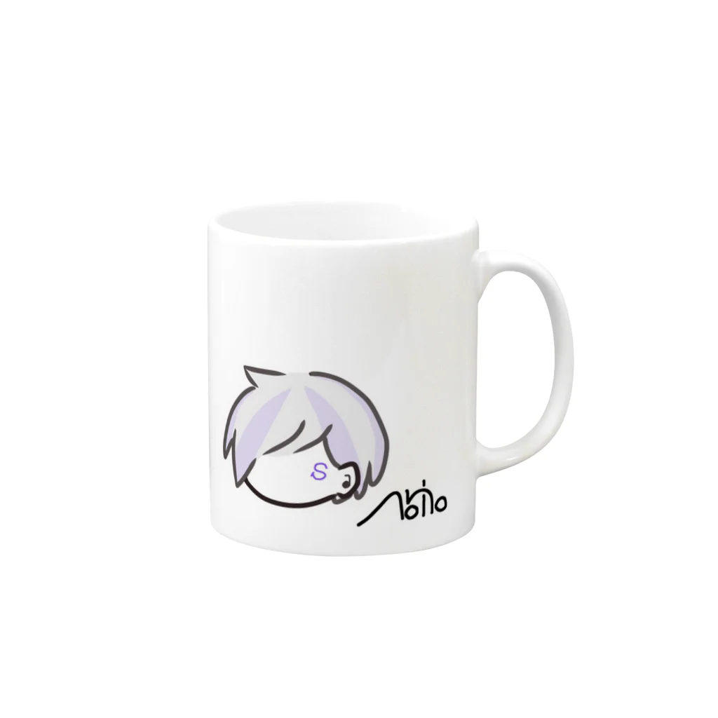 Aoiro／青色のFASカップ Mug :right side of the handle