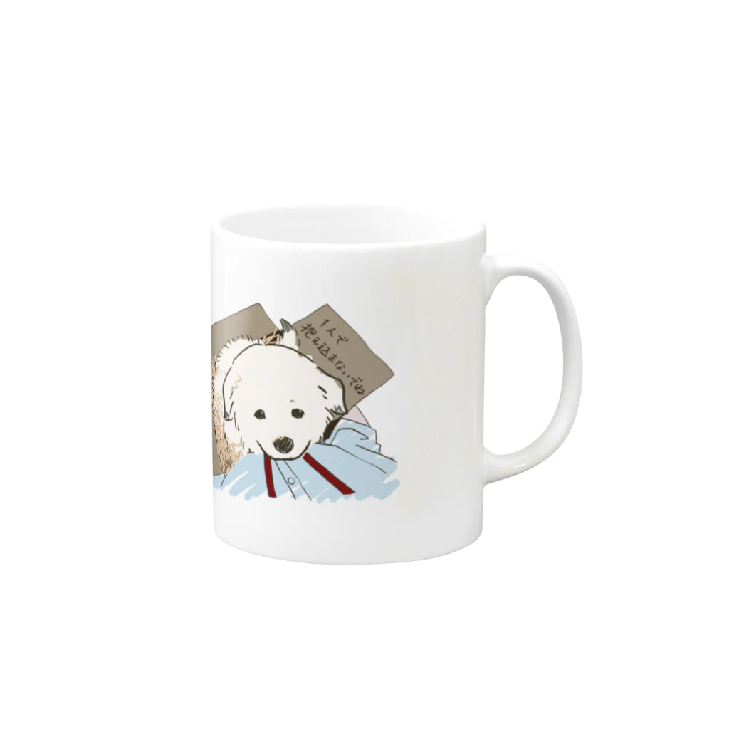 社畜を励ますｲｯﾇの1人で解決しようとするあなたへ Mug :right side of the handle