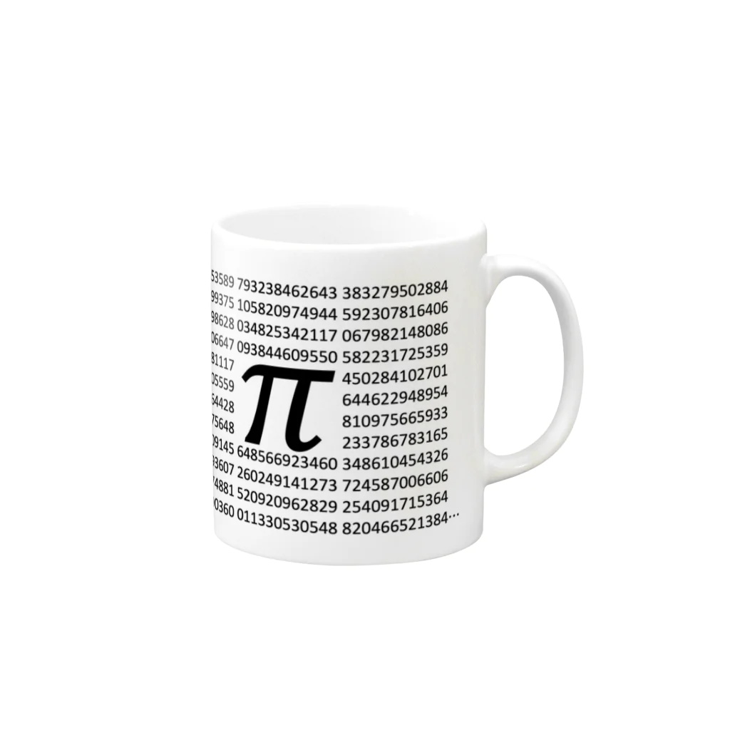 mathematics designの円周率320桁デザイン Mug :right side of the handle