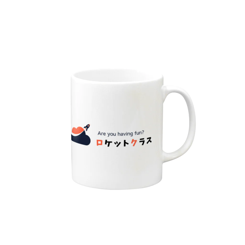 Are you having fun?のAre you having fun? Mug :right side of the handle