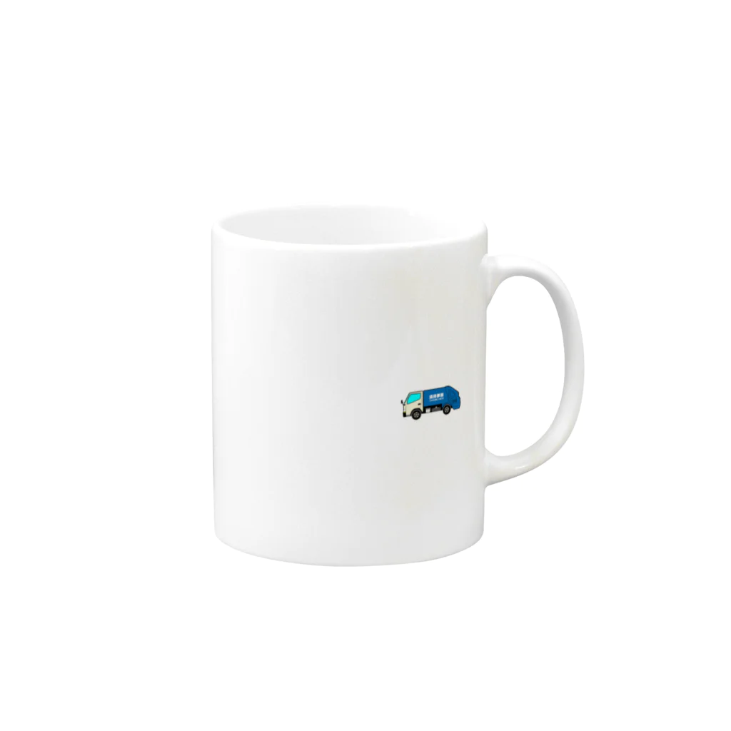 mari-nu12のゴミ収集車 Mug :right side of the handle