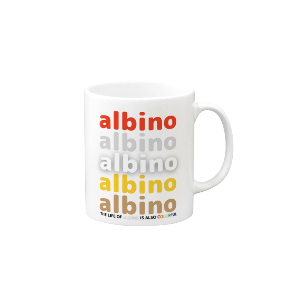 アルビノグッズ［albino love］のアルビノ カラフル ライフ Mug :right side of the handle