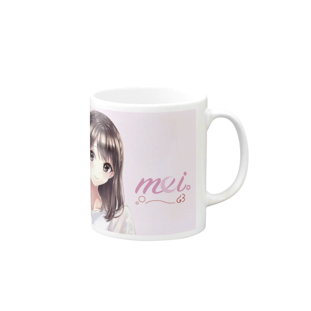 めいめい𝑆𝐻𝑂𝑃のめいネームロゴマグカップ Mug :right side of the handle