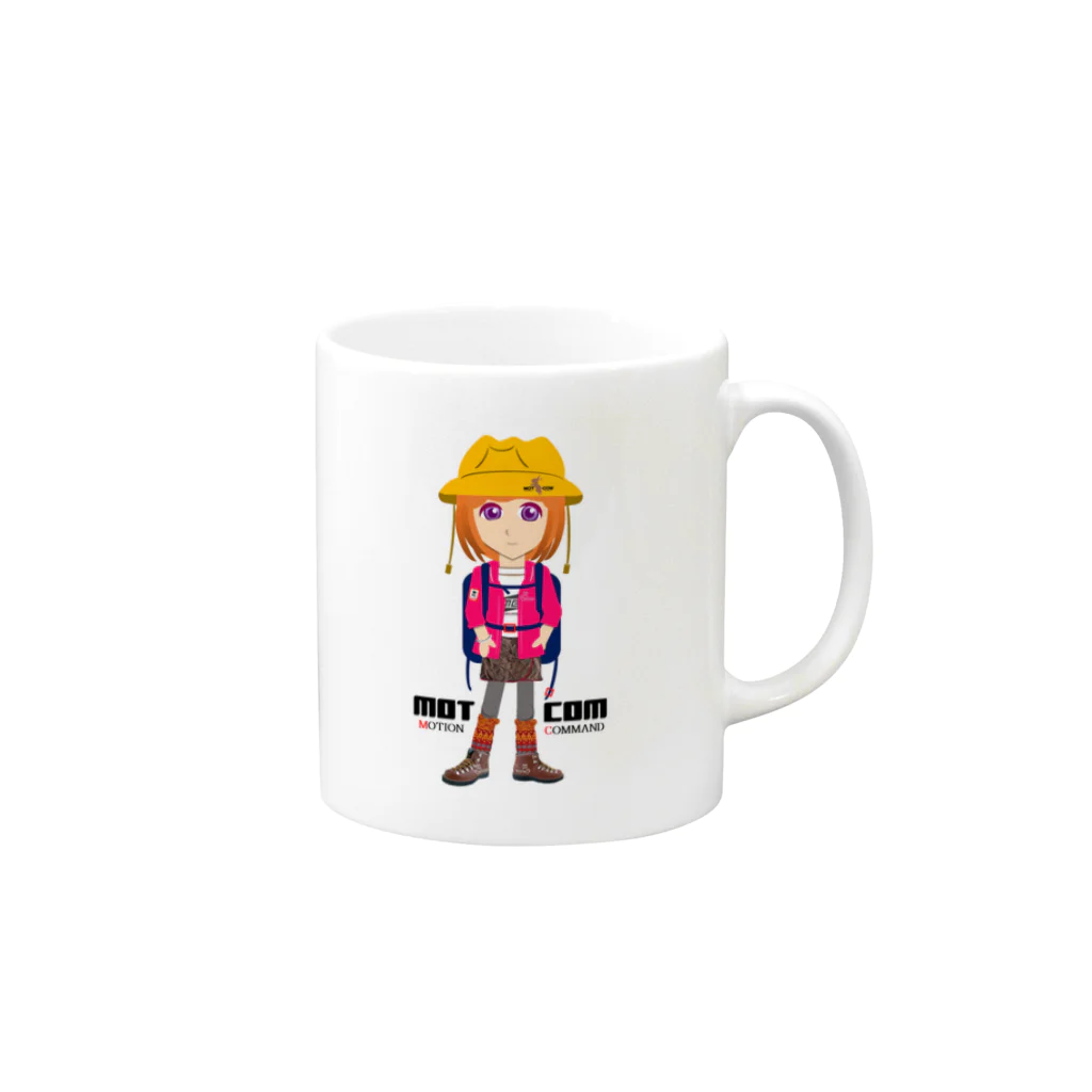 MOTCOM Winkel+の「山ガール」Mountaingirls Mug :right side of the handle