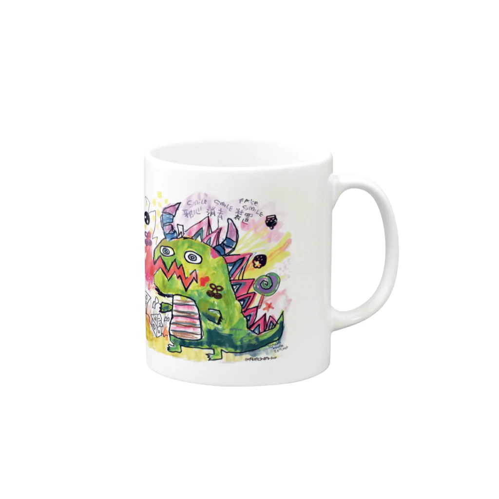 Gemo こうだともこの怪獣グオグオ Mug :right side of the handle