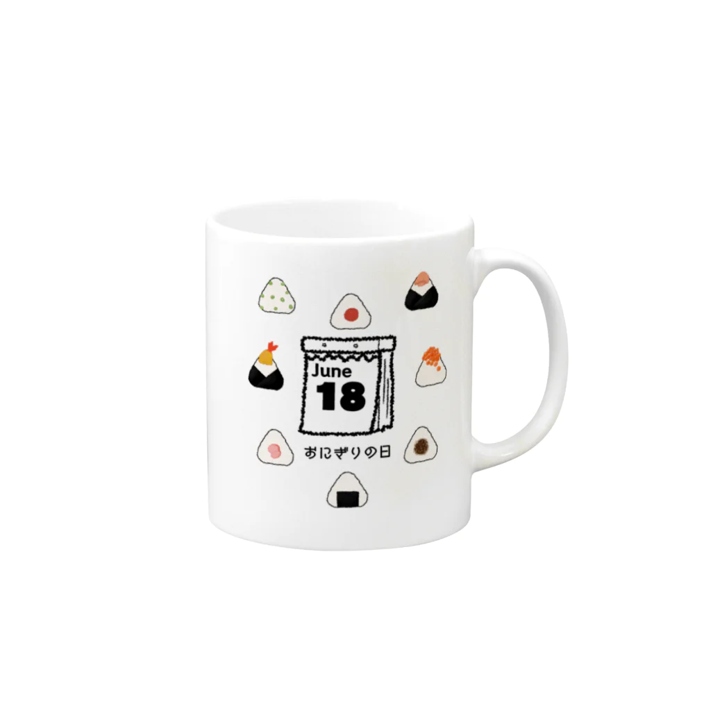 HiMEKURiのおにぎりの日。 Mug :right side of the handle