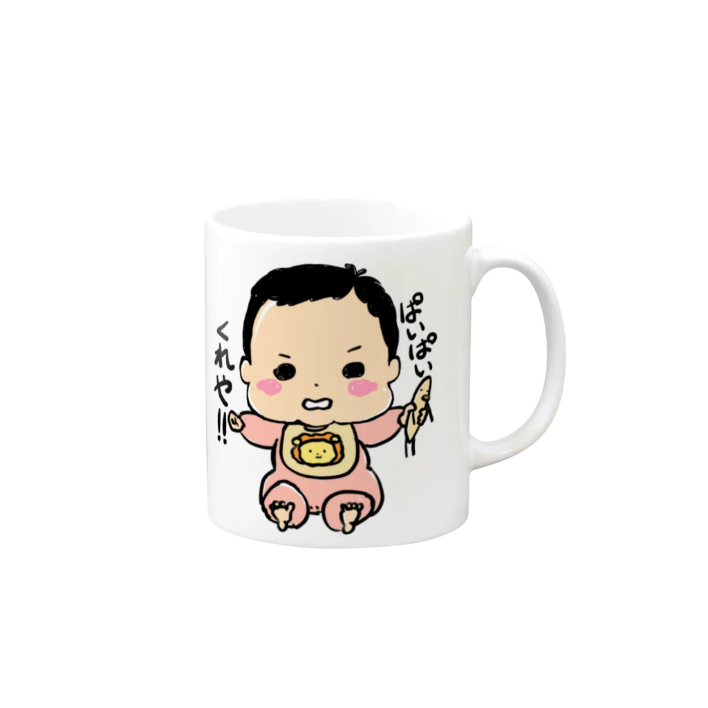 あかちゃんぽんぽんのおっぱいギャング Mug :right side of the handle