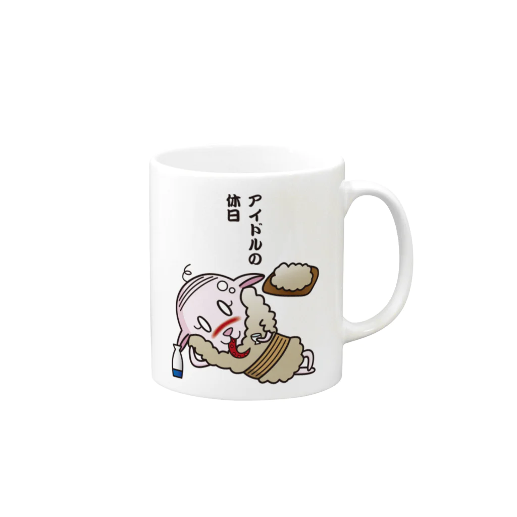 Ayufactoryのウールちゃん Mug :right side of the handle