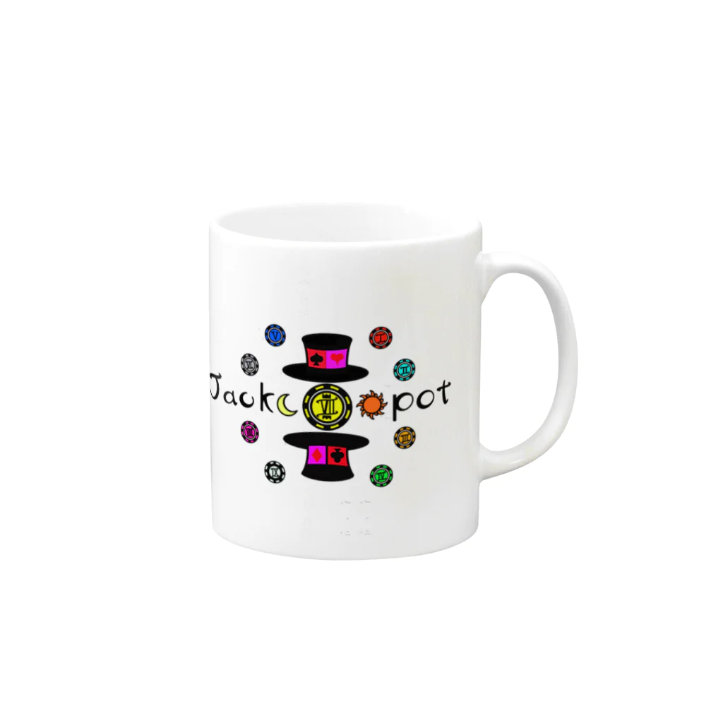 夢想家のJackpot Mug :right side of the handle