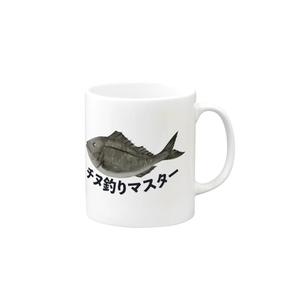 chicodeza by suzuriのチヌ釣り大会専用 Mug :right side of the handle