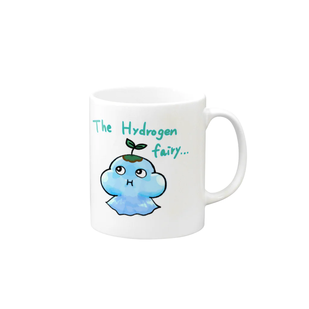 エリソンShopの水素の妖精ほうぷちゃん Mug :right side of the handle