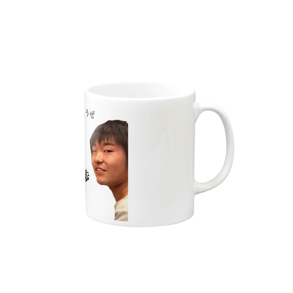PGの優歩 Mug :right side of the handle