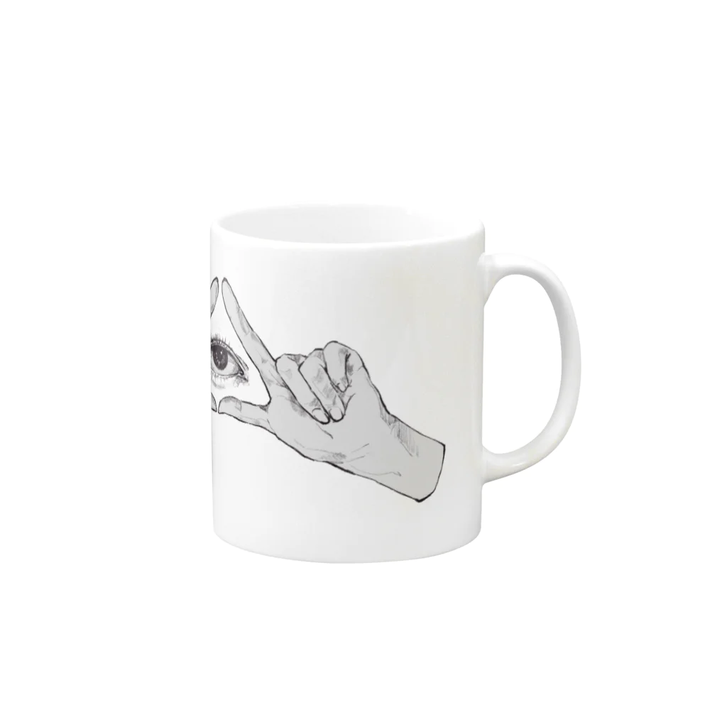 Michi Matotaniのまなざし Mug :right side of the handle