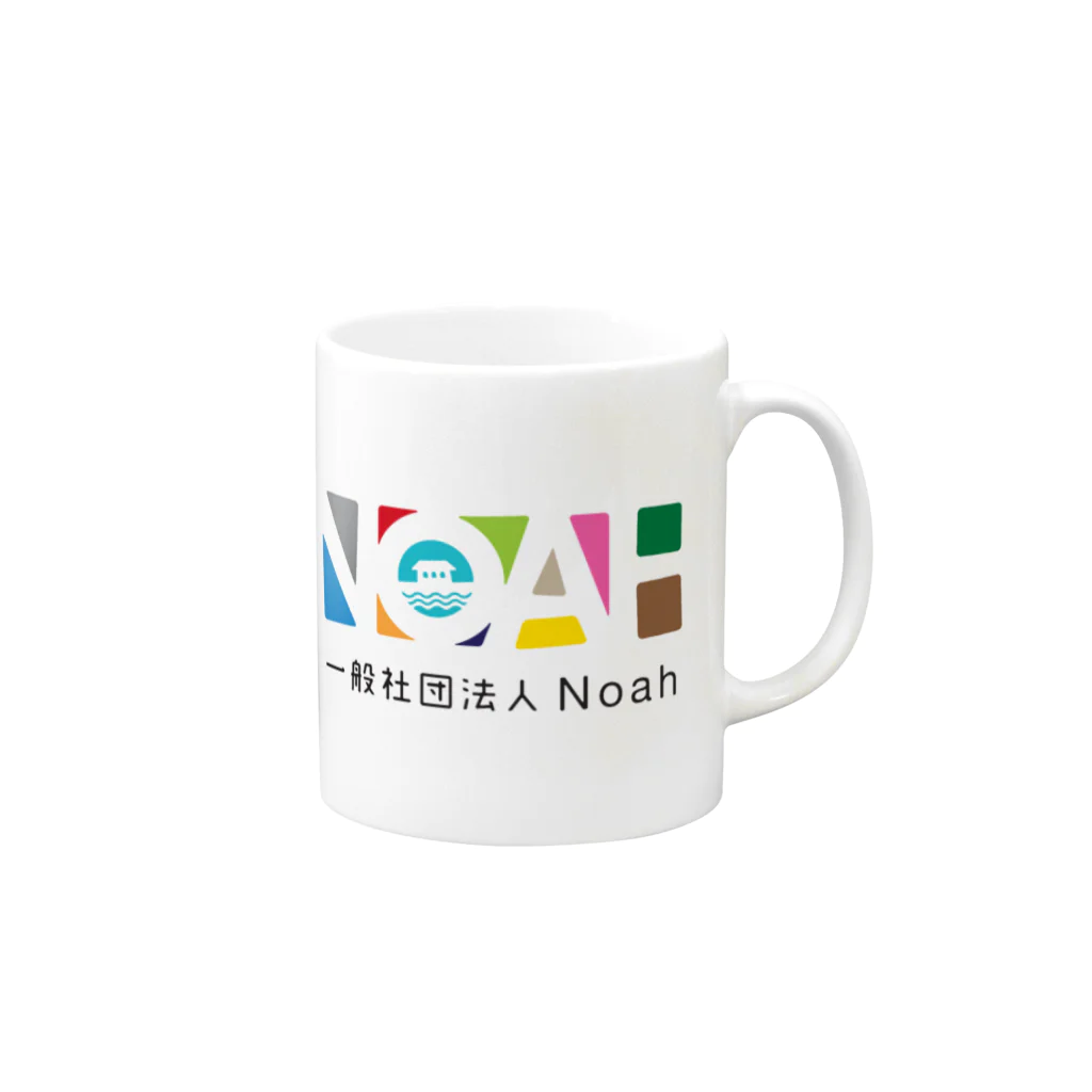 oliveスカイガーデン新大阪の一般社団法人Noah Mug :right side of the handle