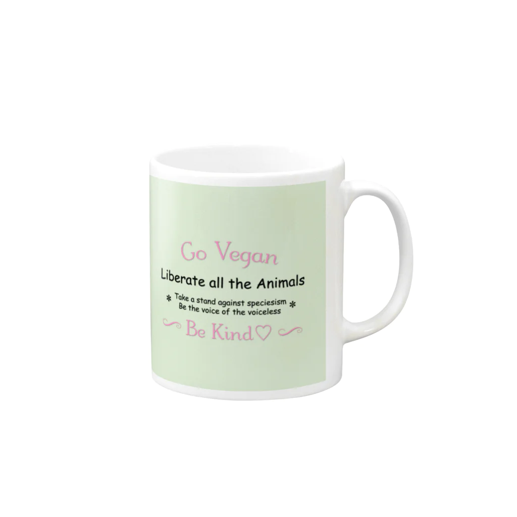 Silvervine PsychedeliqueのGo Vegan Liberate all the Animals Mug :right side of the handle
