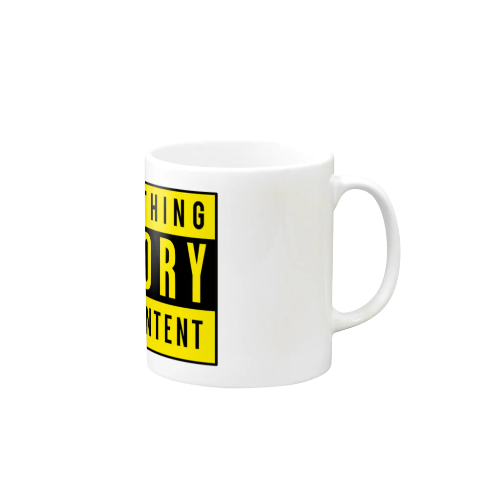 PLAY clothingのADVISORY Y ② Mug :right side of the handle