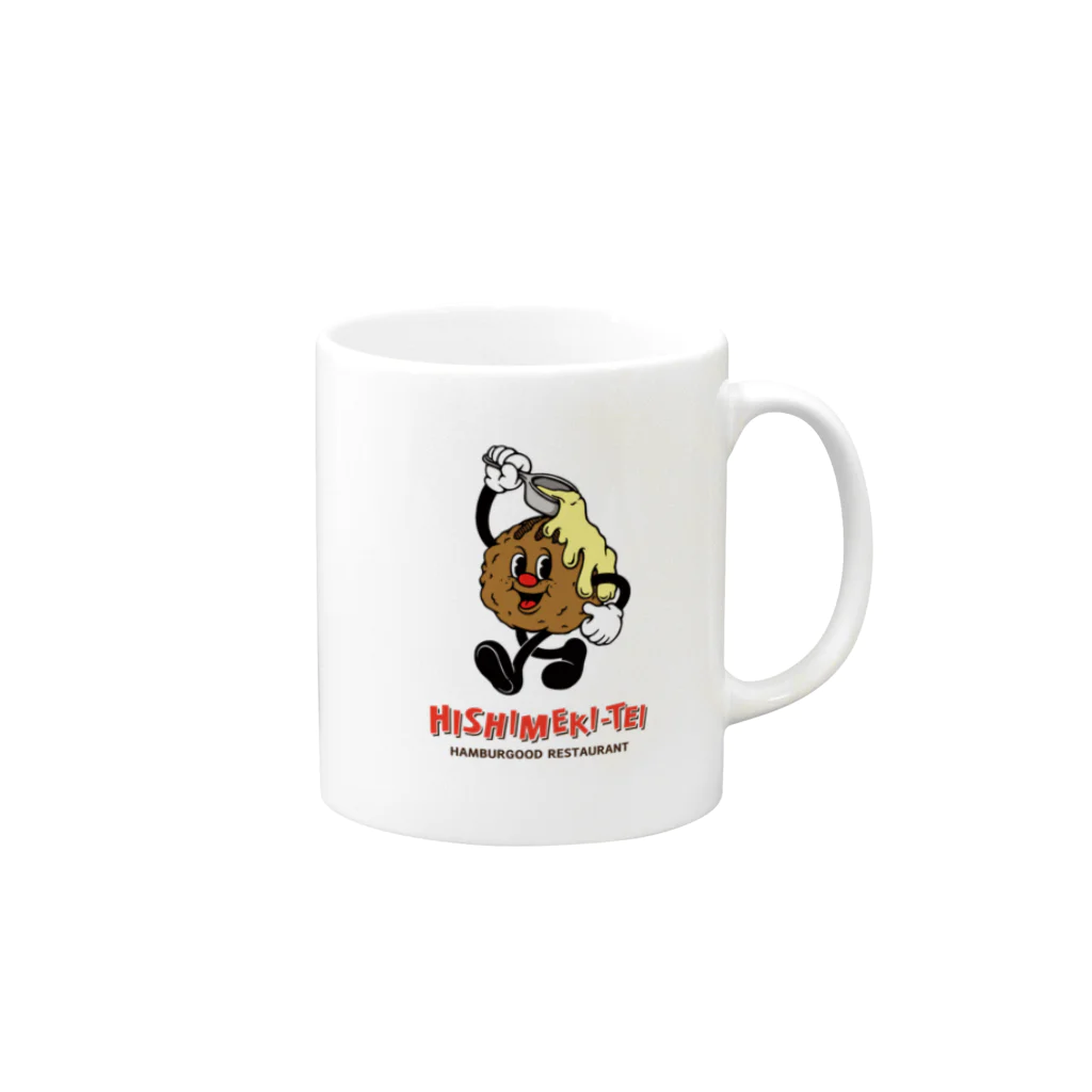 犇亭-日本一チーズをかけるハンバーグの店ひしめき亭のアラビキくん Mug :right side of the handle