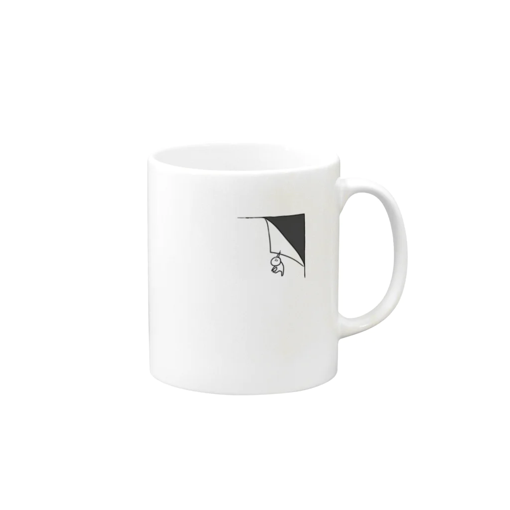 ぷらすはうすのめくれデザイン Mug :right side of the handle