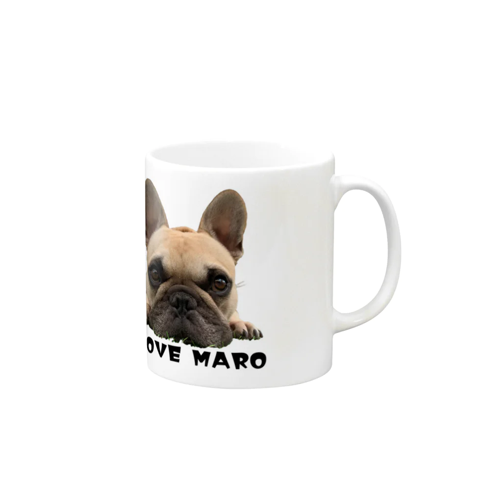 フレブル6兄弟オリジナルグッズのILOVE MARO  Mug :right side of the handle