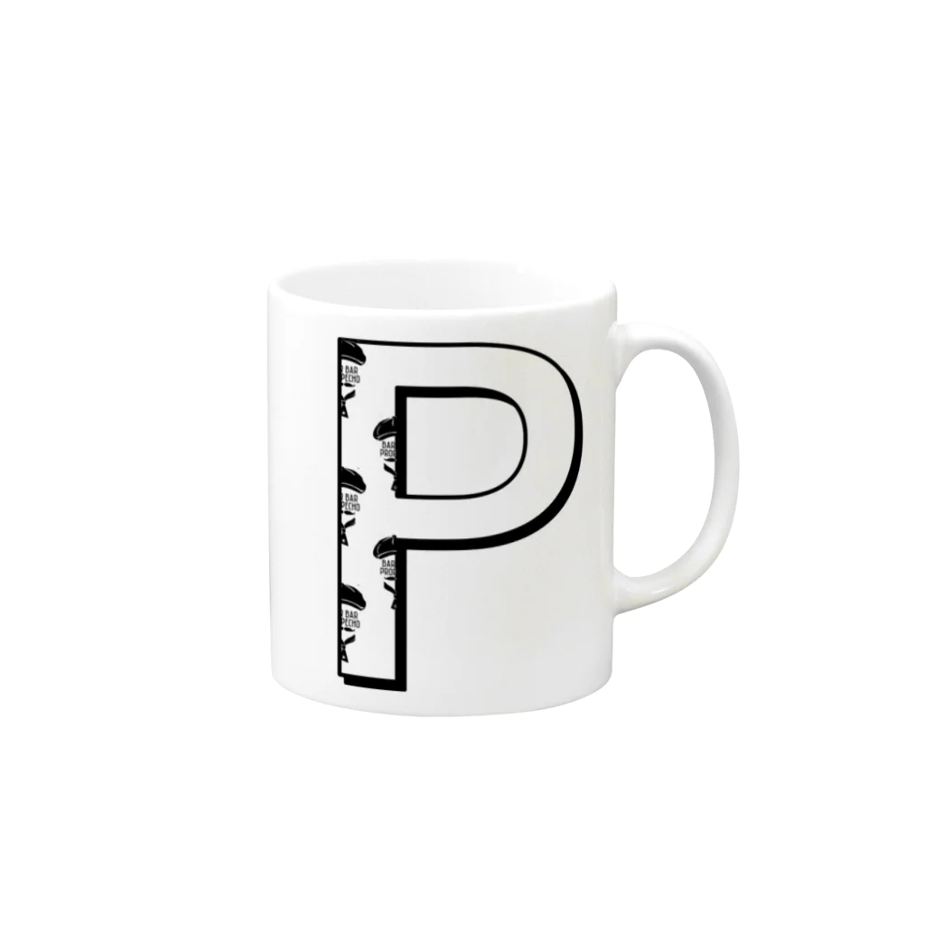 b.b propecho clothesの propecho「p」 Mug :right side of the handle