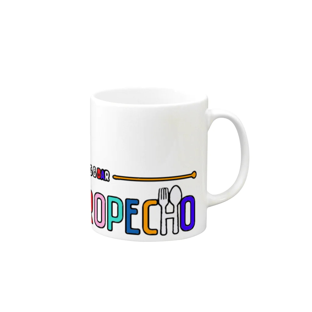 b.b propecho clothesのBAR BAR PROPECHO oldlogo Mug :right side of the handle