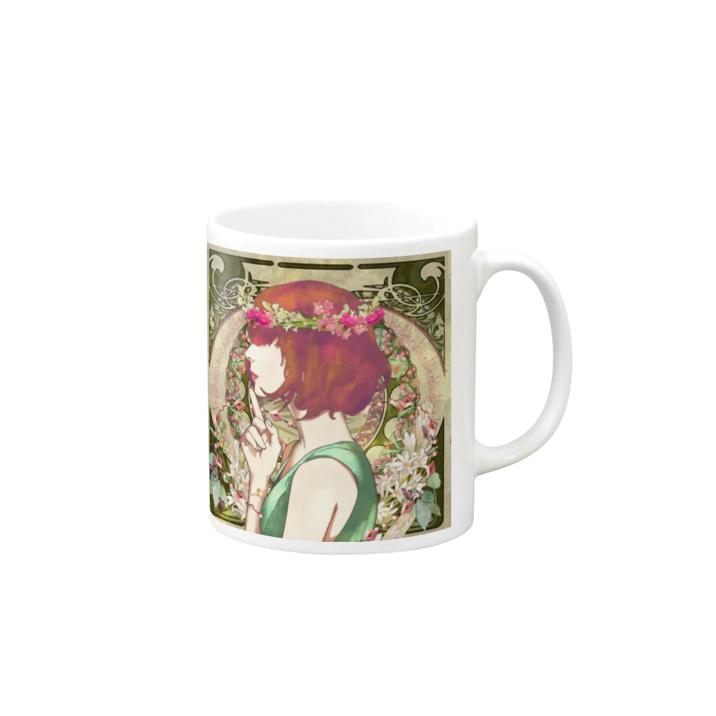 Kenny Goodsの秘密の花園 Mug :right side of the handle