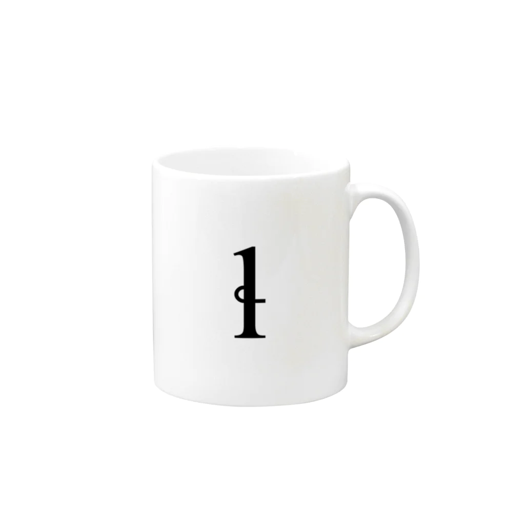 International Phonetic Alphabet / 国際音声記号のVoiceless Dental and Alveolar Lateral Fricatives / 無声歯茎側面摩擦音 Mug :right side of the handle