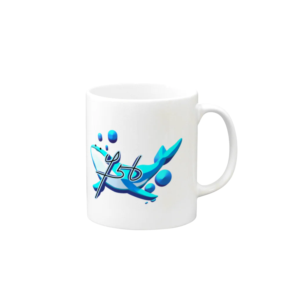 🍠さつまのか Mug :right side of the handle