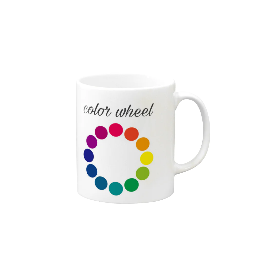 Have fun -HF-のcolor wheel Mug :right side of the handle