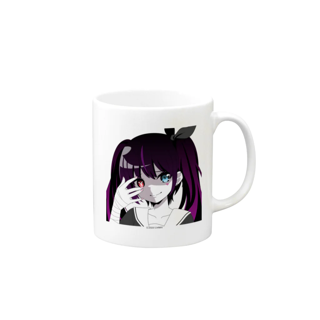 古戸のリカちゃんの厨二病ガール Mug :right side of the handle