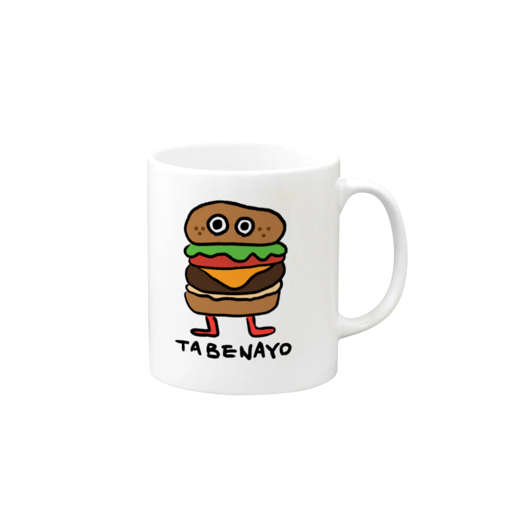 ハルカゼ雑貨店の食べて欲しいハンバーガー Mug :right side of the handle