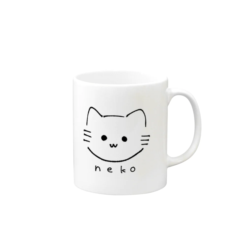 ふじのねこ Mug :right side of the handle