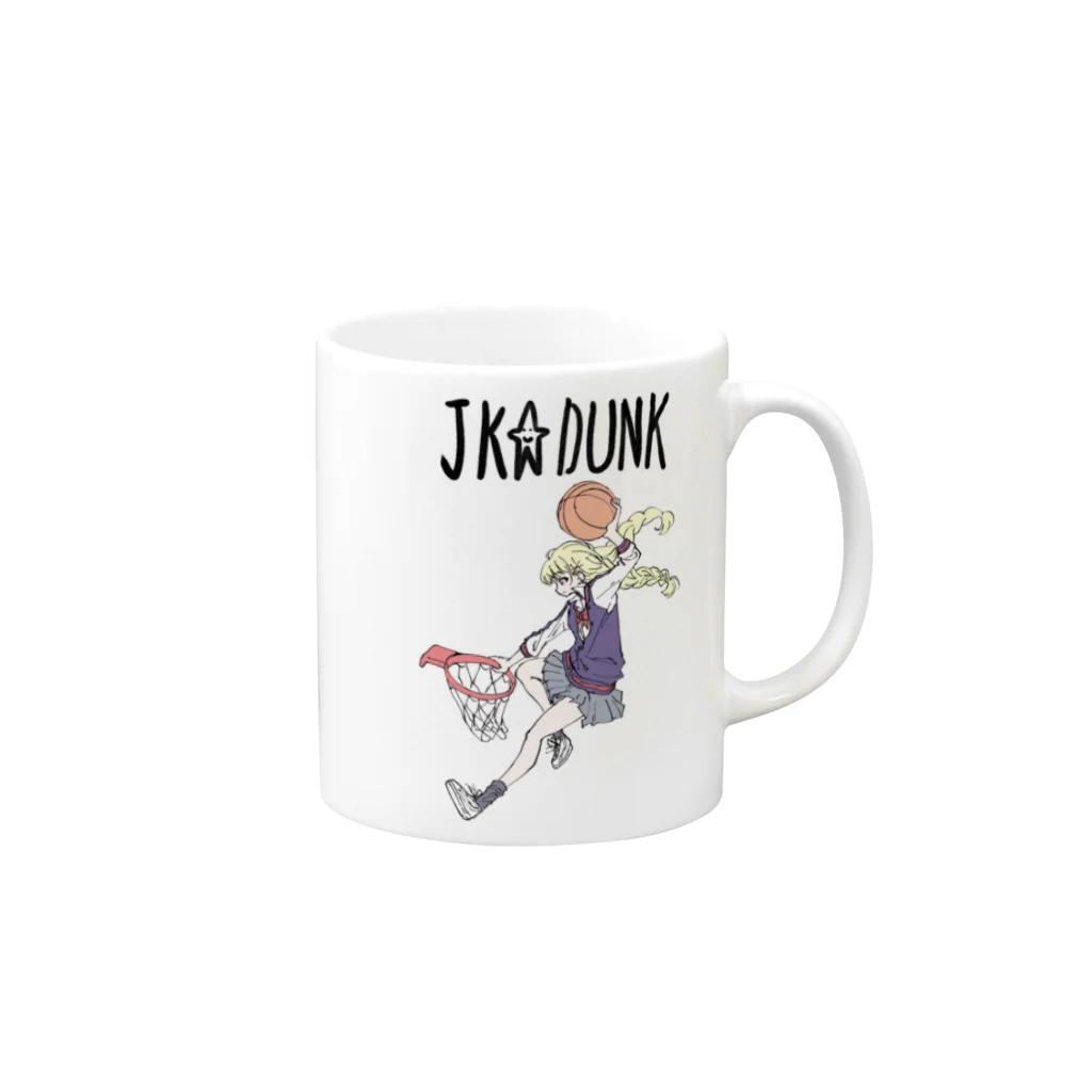 はやたのJK☆DUNK2 Mug :right side of the handle