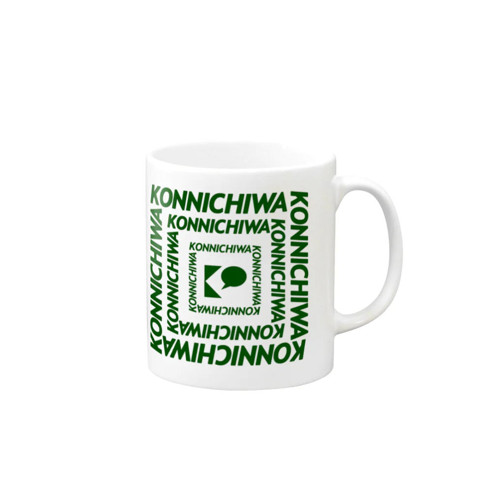 世界の国からKONNICHIWAの世界の国からKONNICHIWA Mug :right side of the handle