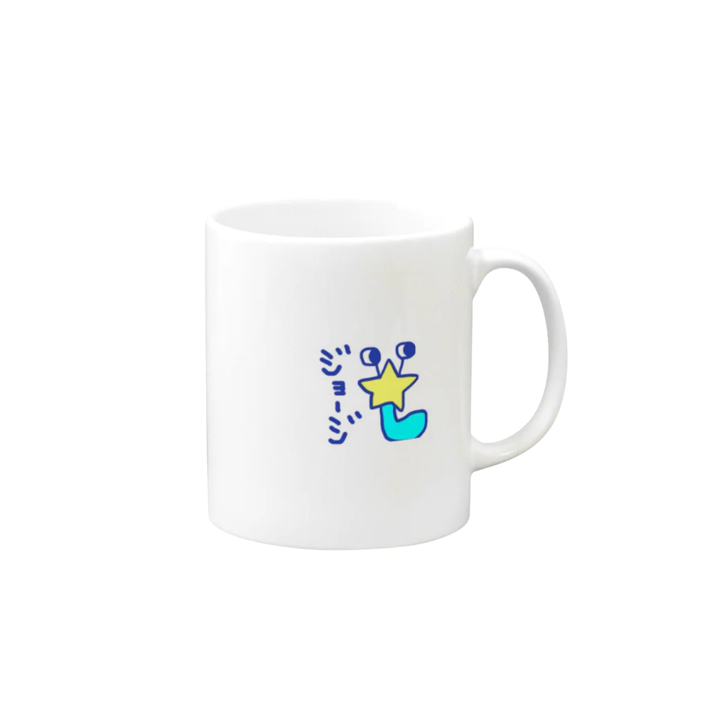 くわのジョージ君 Mug :right side of the handle