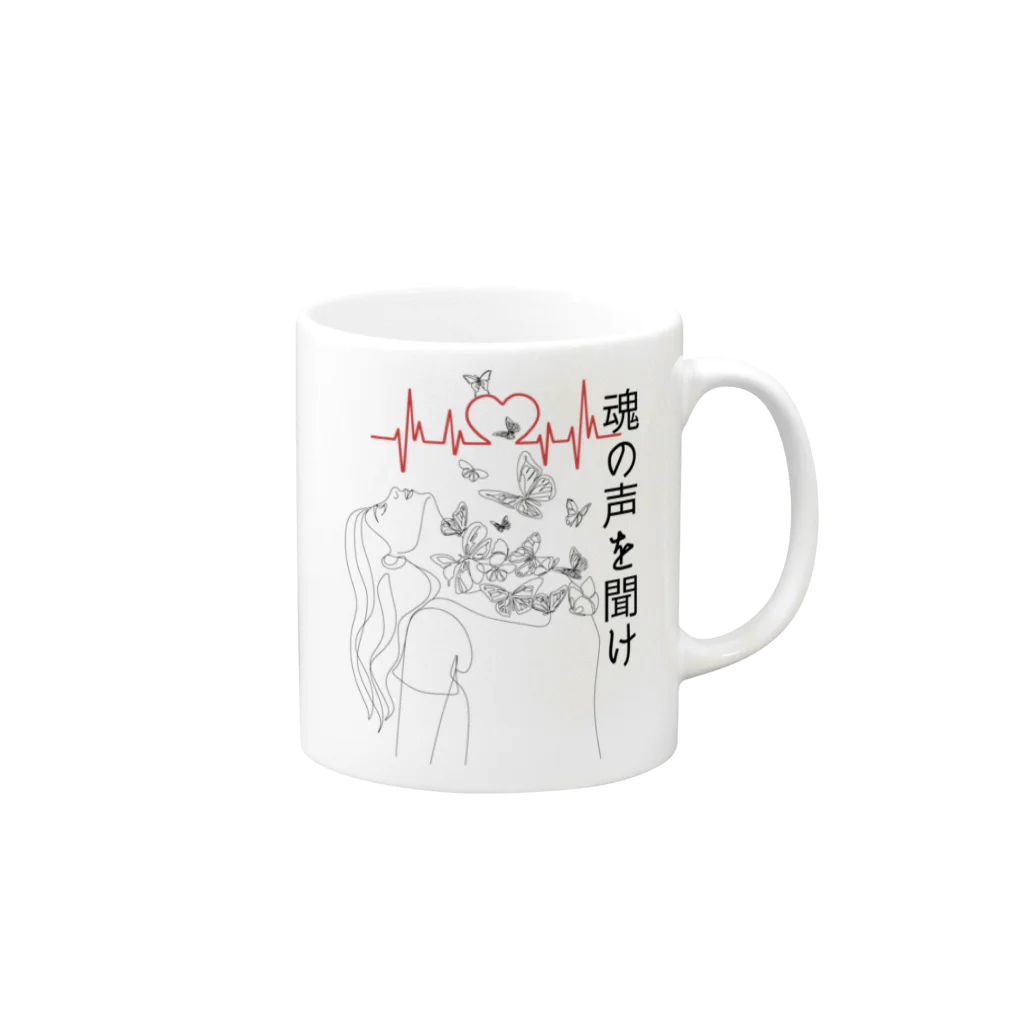 pua-puaの魂の声を聞け Mug :right side of the handle