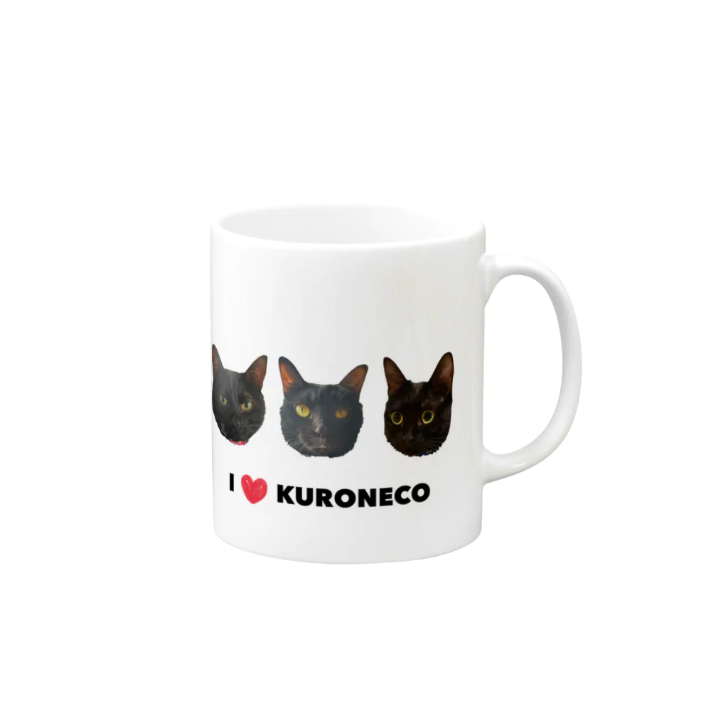 黒猫の保護猫KURONECO Mug :right side of the handle