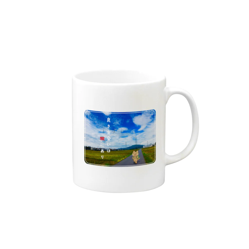 N's Creationの旅するネコ 田舎 Mug :right side of the handle